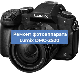 Замена системной платы на фотоаппарате Lumix DMC-ZS20 в Белгороде